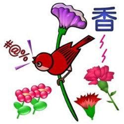 花的成語有什麼|一口氣看完有「花」的成語